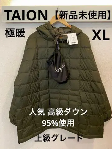 [ 미사용 새상품 ] TAION 올리브 그린 풀오버 다운 자켓 XL