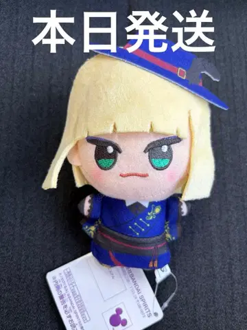 디즈니 트위스티드 원더랜드 SD 인형 기숙사복 ver. 루크