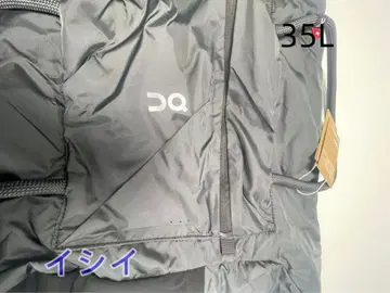 On Track Pack 35L Lite 블랙 숄더백 대용량