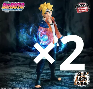 BORUTO-볼트-GENERATIONS 인계 조형 열전-우즈마키 볼트