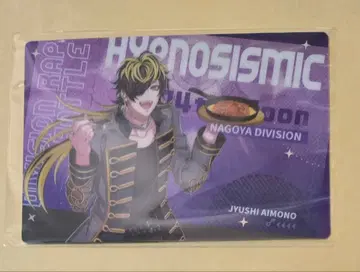 히프마이 히프노시스 마이크 중국 14 폴라로이드 PET 키라박 카드 카드