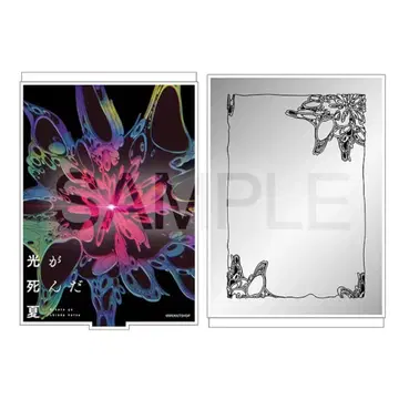 [새상품] 빛이 죽은 여름 도롱도롱 스탠드 거울