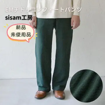 미사용 새상품 sisam 시삼 공방 EM 체크 컴포트 팬츠 남성용 사이즈