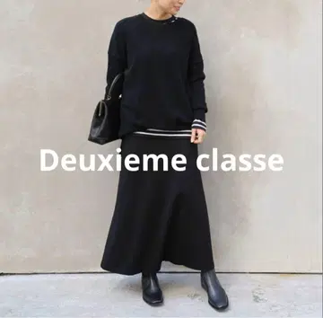Deuxieme classe 저지 플레어 스커트 블랙