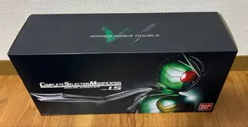 CSM 더블 드라이버 ver.1.5