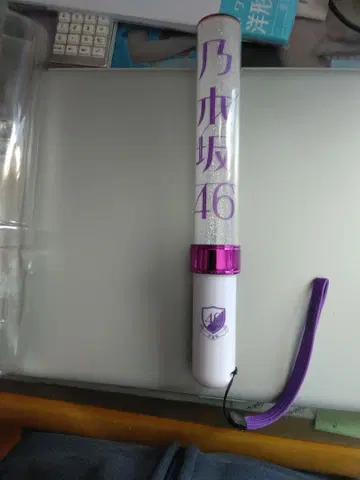 노기자카46 응원봉(그룹)