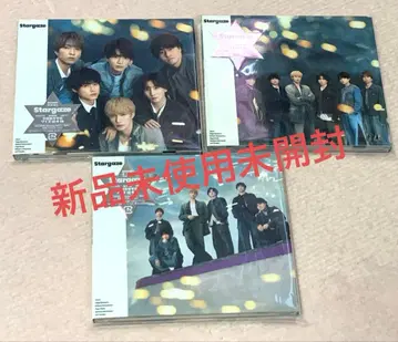 미개봉품 SixTONES stargaze 3가지 형태