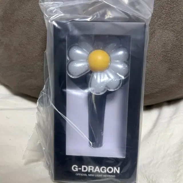 지디 응원봉 키링