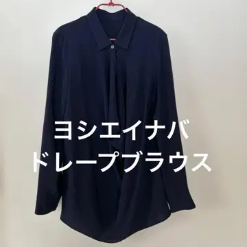 레캡 드레이프 블라우스