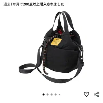 KiU 패디드 포켓터블 미니백 블랙