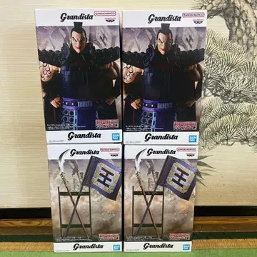 프라이즈 피규어 킹덤 왕기장군