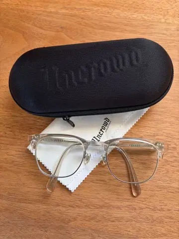 언클라우드 도약식