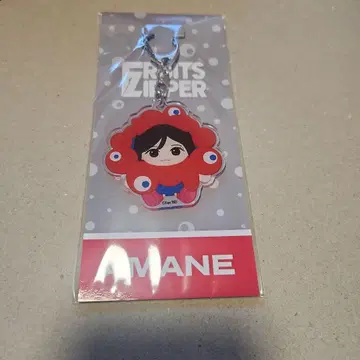 FRUITS ZIPPER 츠키아시 아마네 아크릴 키링