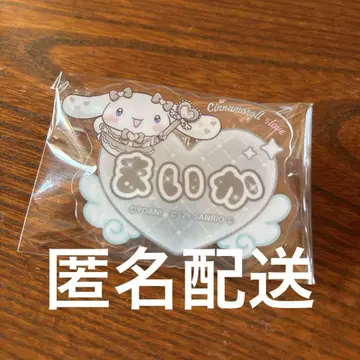 이콜럽 시나몬 오리지널 아크릴 네임 배지 사사키 마이카