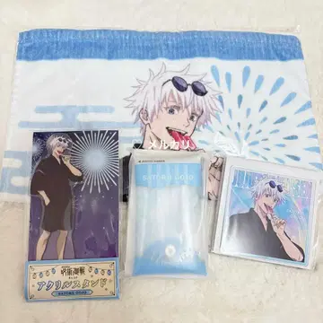 주술회전 로손 고죠 사토루 회옥 옥절 세트