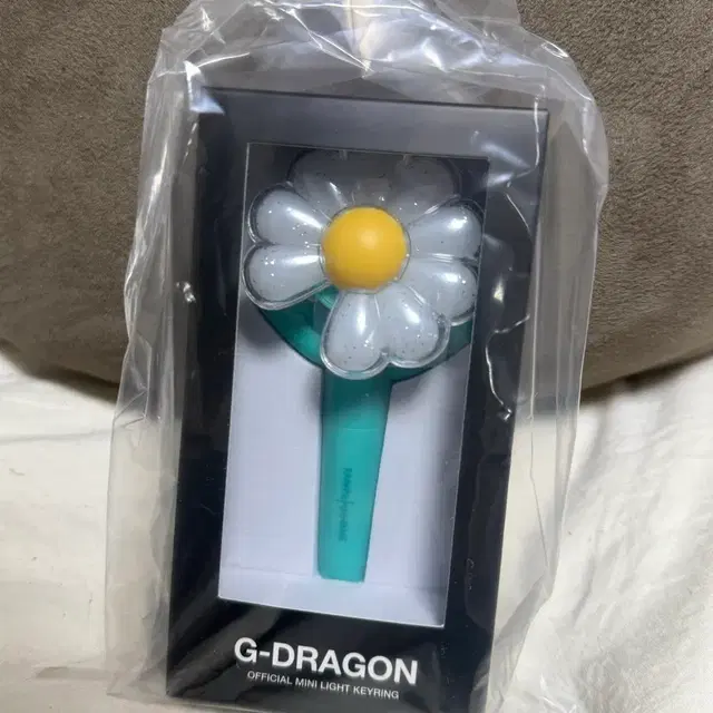 지디 응원봉 키링