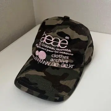 aeae 카모 패턴 캡