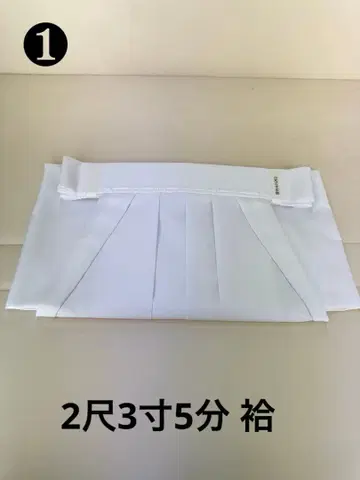 하카마 신사 신주 복장 일본풍 코스프레 신직 기모노