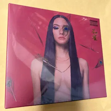 [ 공작 ] CD AWICH 미개봉 새상품 CD