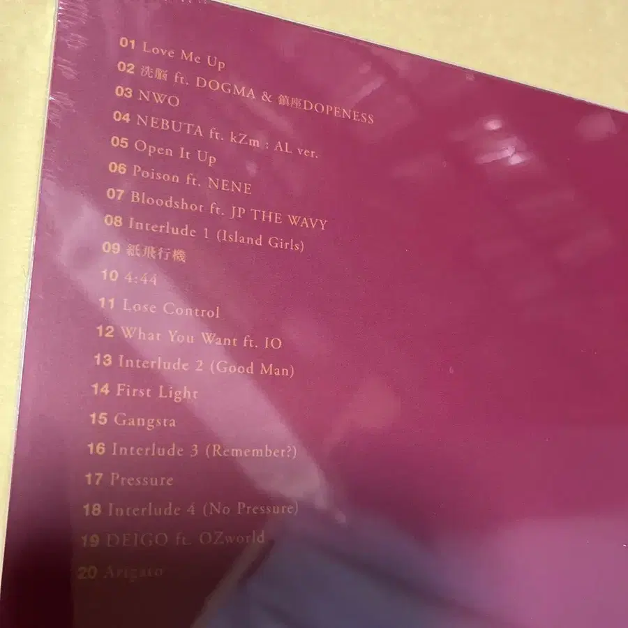 3번째 상품 이미지