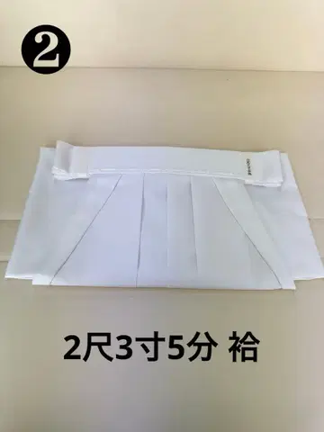 하카마 신사 신주 복장 일본풍 코스프레 신직 기모노