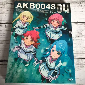 AKB0048 VOL.04 블루레이