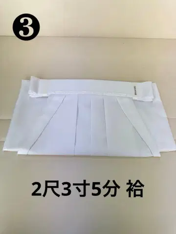 하카마 신사 신주 복장 일본풍 코스프레 신직 기모노