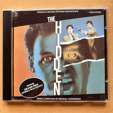히든 THE HIDDEN 오리지널 사운드 트랙 CD