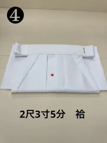 하카마 신사 신주 복장 일본풍 코스프레 신직 기모노