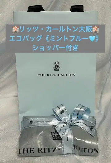 더 리츠칼튼 오사카 에코백 [민트 블루] 쇼핑백 포함