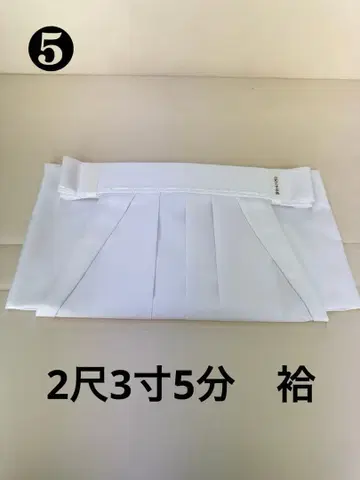 하카마 신사 신주 복장 일본풍 코스프레 신직 기모노