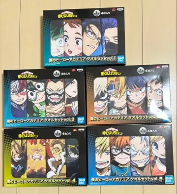 나의 히어로 아카데미아 타월 세트 vol.1~5 20장 세트 히로아카
