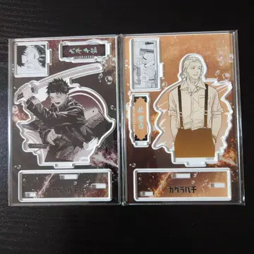 카구라바치 롯페이 치코 시바 명장면 디오라마 피규어 생일 2종 세트