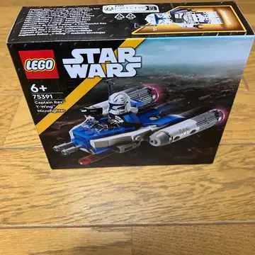 [ 새상품 미개봉 ] 레고 75391 캡틴 렉스의 Y윙 파이터