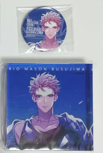 히프노시스 마이크 이즈나메이슨 리오 아크릴 블록 캔뱃지