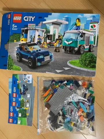 LEGO CITY 60257