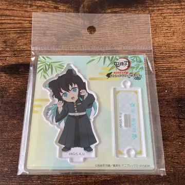 귀멸의 칼날 난자타운 제2탄 SD 캐릭터 아크릴 스탠드 토키토 무이치로