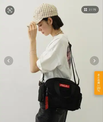 밀크 페도 숄더백