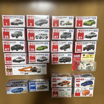 토미카 묶음 판매