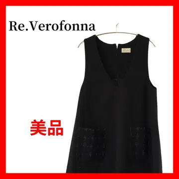 V넥 오버롤 스커트 블랙 포켓 레이스 무릎 기장 B2115