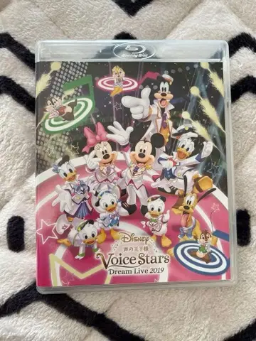 Disney Voice Stars Dream Live 2019