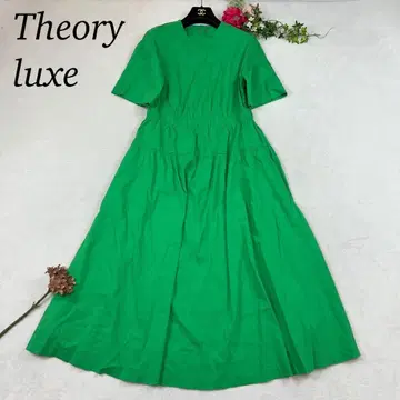 K129 새상품급 M 띠어리 럭스 23SS 롱 원피스 여성용