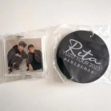 유즈 가챠 참 키링