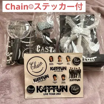 가격 인하 [ 스티커 부속! ] KAT-TUN 응원봉 세트