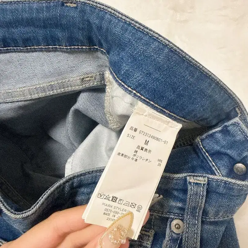 4번째 상품 이미지