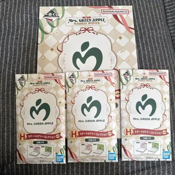 Mrs. GREEN APPLE 제일복권 미개봉