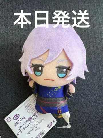 디즈니 트위스티드 원더랜드 SD 인형~기숙사 의류 ver. 빌