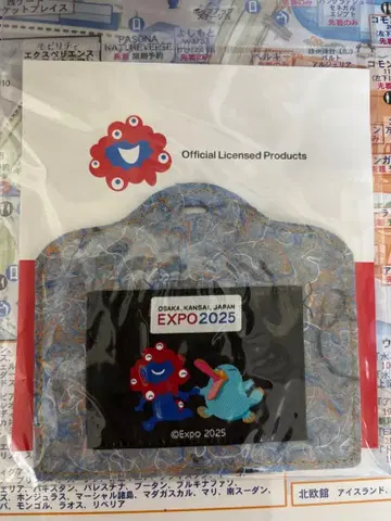 EXPO 2025 미야쿠미야쿠 카드 케이스
