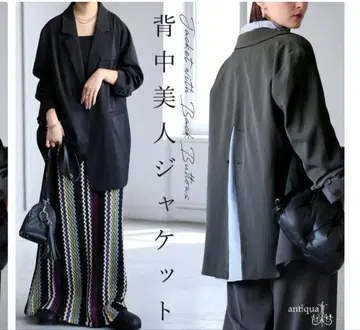 안티카 테일러드 자켓
