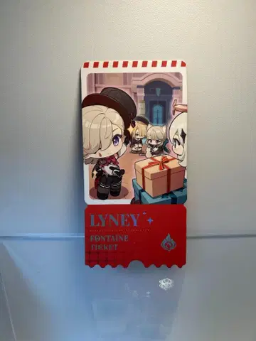 원신 한국 카페 리네 구매 혜택